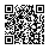 警方搗元朗百家樂賭檔 拘捕19人