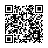 禹洲集團半年轉賺8.6億元人民幣 中期息5.3港仙