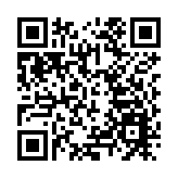 警方青衣打擊非法街頭聚賭 拘23人