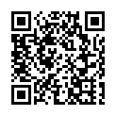 綠島風在深交所創業板成功掛牌上市 江門市資本市場建設迎來「三喜臨門」