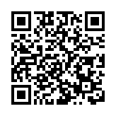 江蘇新增本土確診26例：南京1例揚州25例