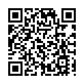 墨西哥一座橋上懸掛這6具男性屍體