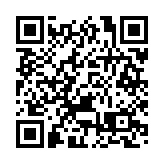 院舍員工新一輪強檢18日展開 須於24日前完成