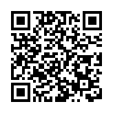 國台辦：民進黨當局謀「獨」拒統只會把台灣推向災難