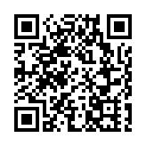台灣半導體產值今年有望首破4兆元 估增24.7%