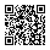 廣清一體化「持續升溫」  總投資超1.2萬億元