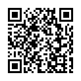 元朗住宅地接獲最少13份標書