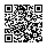 中國擬將實施「三孩政策」寫入法律