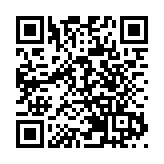 金嗓子獲提私有化溢價約25% 復牌後升16%