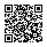 海關檢值40萬元冒牌物品 拘捕2名男女