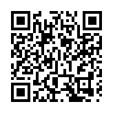 切勿带檳榔入境土耳其 其成分被認定為毒品