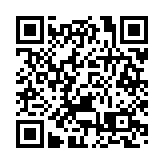 【財經觀察】成交破萬億成常態  A股為何不差錢