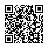 【快评】中國仍然是外資投資熱土