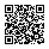 最新一批93.7萬劑復必泰疫苗已付運到港