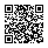 深、港、美聯合舉辦中美綠色港口和低碳城市高端對話會