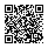 小巴吐露港公路行駛期間打開車門 司機被票控