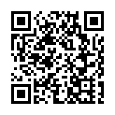 貨值逾9.7億！廈門寧波聯動查獲特大走私香煙案 