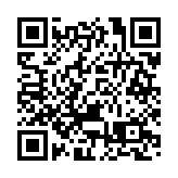 恒指收市跌126.2點 报26391.6點 創科實業績後破頂