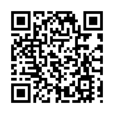 【快評】人民幣不改穩健態勢