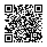 日本防衛大臣參拜靖國神社