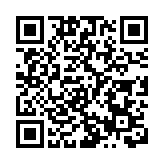 「柚」放大招！廣東再喊全球吃柚子