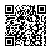 鐘表業總會舉辦第四十屆董事會就職典禮