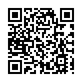 海關檢獲逾5公噸疑走私乾魚翅 市值約340萬元