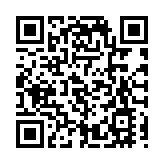 韓國瑜不選國民黨主席 消息指其不會太涉入選戰