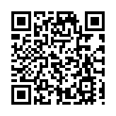 比亞迪汽車工業園落戶深汕合作區 計劃總投資50億元