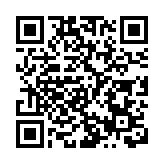 上市公司高層涉收利益批巨額貸款 廉署聯證監拘5人