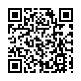 摩通降百度目標價至260元 