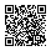 內地疫情整體可控 揚州處理防控不力官員