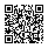 內地13日新增確診66例  其中本土30例