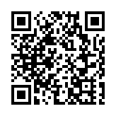 BBC鬧烏龍 搶先報道亂港組織「民陣」解散