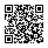 全球最大車展移師德國慕尼黑 九月恢復線下舉辦