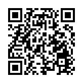 日媒：日本首宗拉姆達新冠個案為東奧相關病例