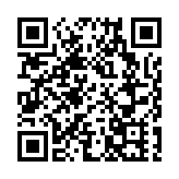 河南商丘虞城縣新增4例  涉嫌瞞報