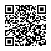 張哲瀚「涼涼」？官媒：事關民族大義  不容任何試探