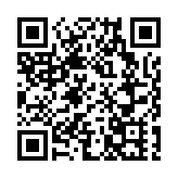 七夕節吵架  台灣一男子縱火燒死妻子