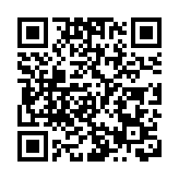 港台舉行「殘奧共融睇 沒有不可能」打氣大會