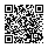 林鄭：港府將與社會各界攜手合作 鞏固本港成為文化之都地位