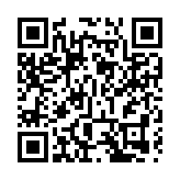 濟南警方通報「阿里女員工被侵害」案：兩人涉嫌強制猥褻罪