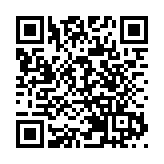 羅台秦一行考察仁愛堂華商協流動中醫車