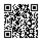 林鄭：港府將與社會各界攜手合作 鞏固本港成為文化之都地位