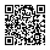 76年前的今天 日本宣布無條件投降！