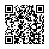 秦剛會見美中貿委會會長艾倫 強調加強兩國經貿合作