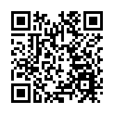 內地14日新增確診病例29例 其中本土24例