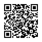 粵率先建立政府系統首席數據官制度並培訓數據官