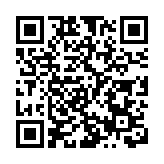 韓國光復76周年 文在寅：開創朝鮮半島「統一模式」