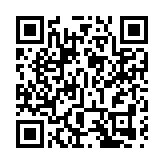 3男女涉偽造疫苗接種紀錄及核酸檢測報告被捕